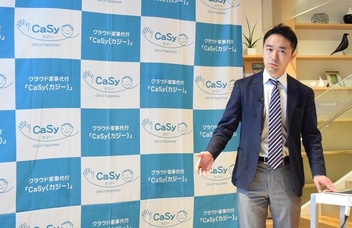 株式会社CaSyの代表取締役CEO・胡桃沢精一さん