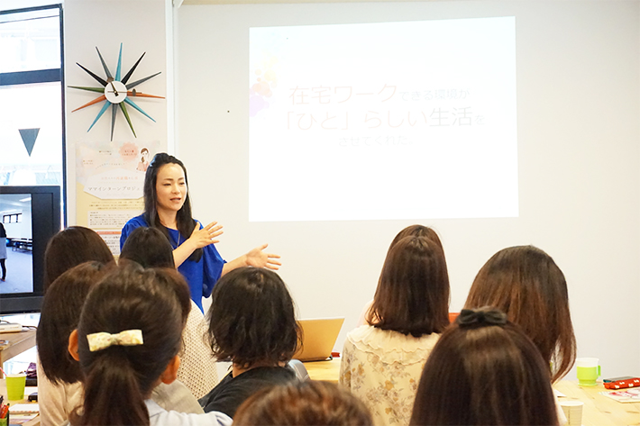 PowerWomen地域交流会in名古屋-7
