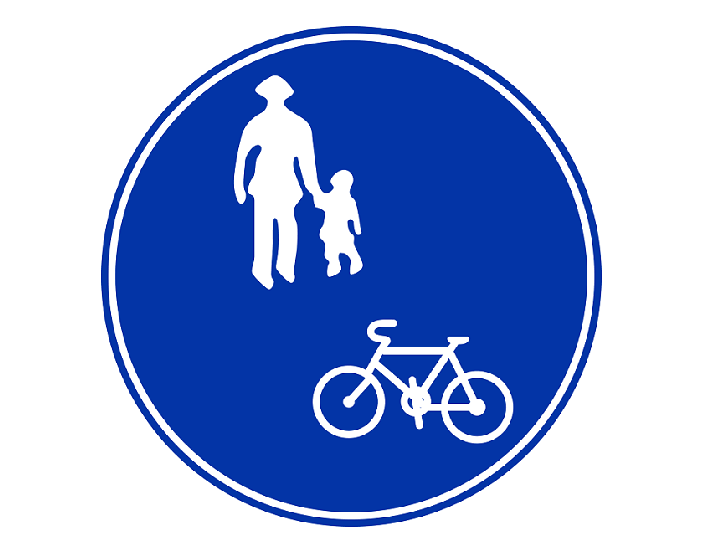 おやこじてんしゃプロジェクト自転車と歩行者の標識