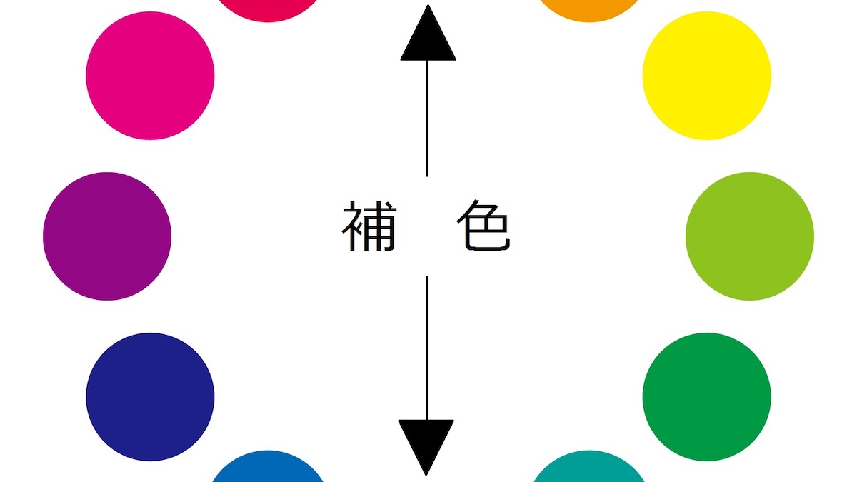 トップ100 ピンク 補色 最高の花の画像