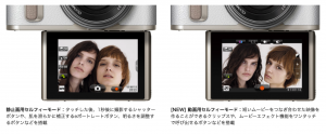 OLYMPUS PEN E-PL8